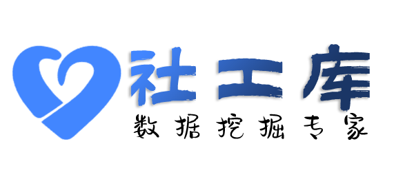 社交app反查查另一半是否出轨